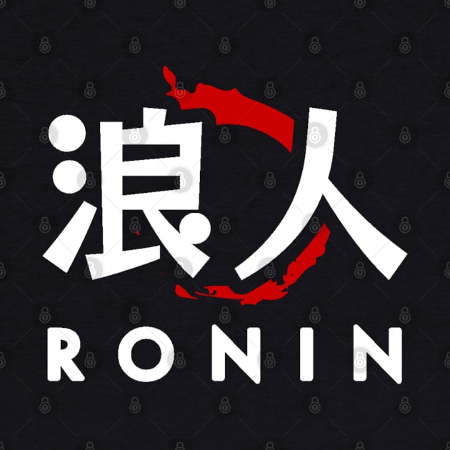 Warrior's Path: Ronin Symbol by Rules of the mind